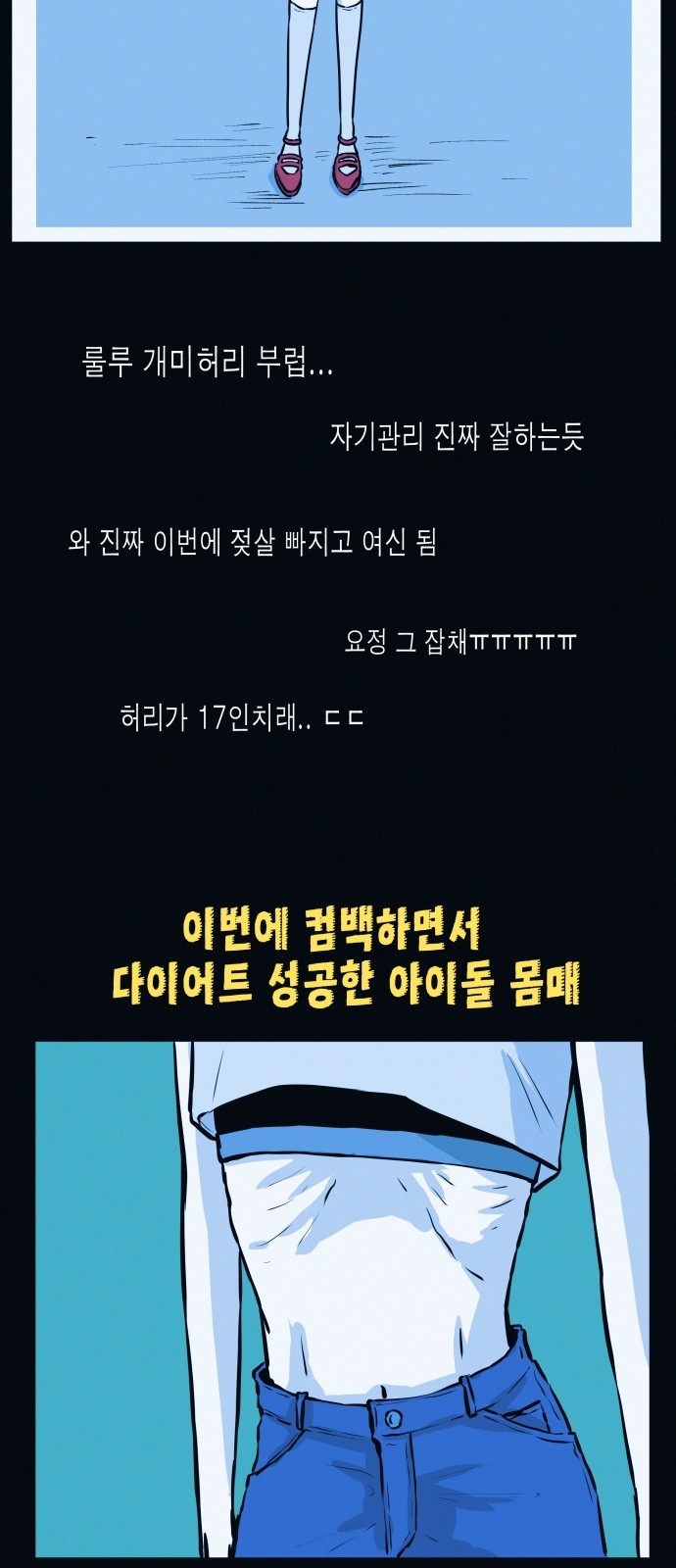 27 페이지