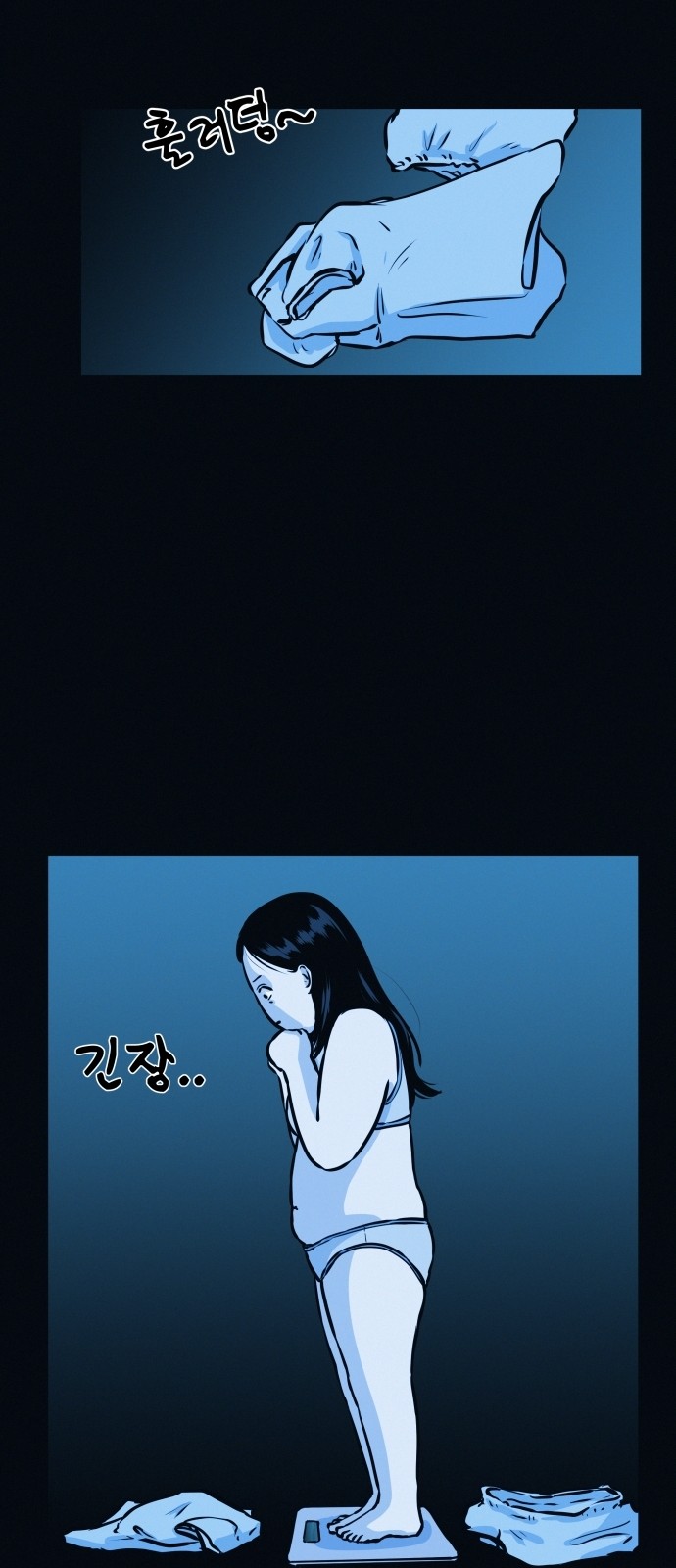 38 페이지