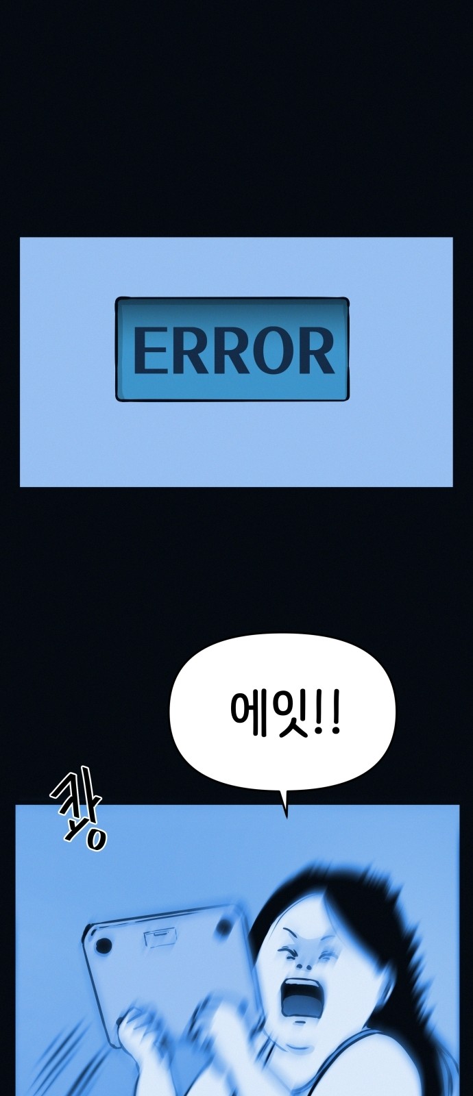 39 페이지