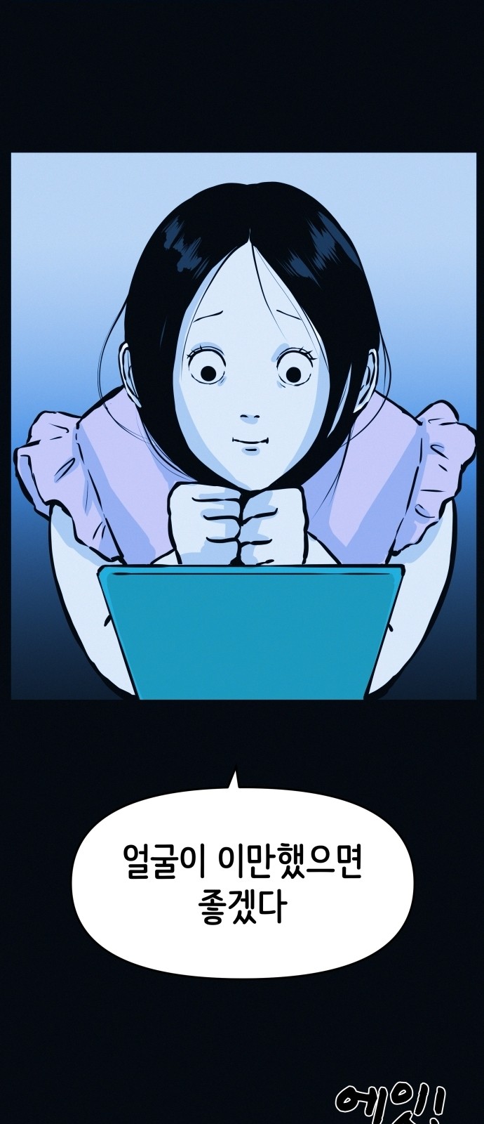 5 페이지