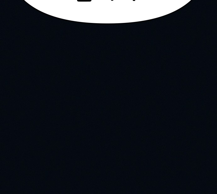 97 페이지