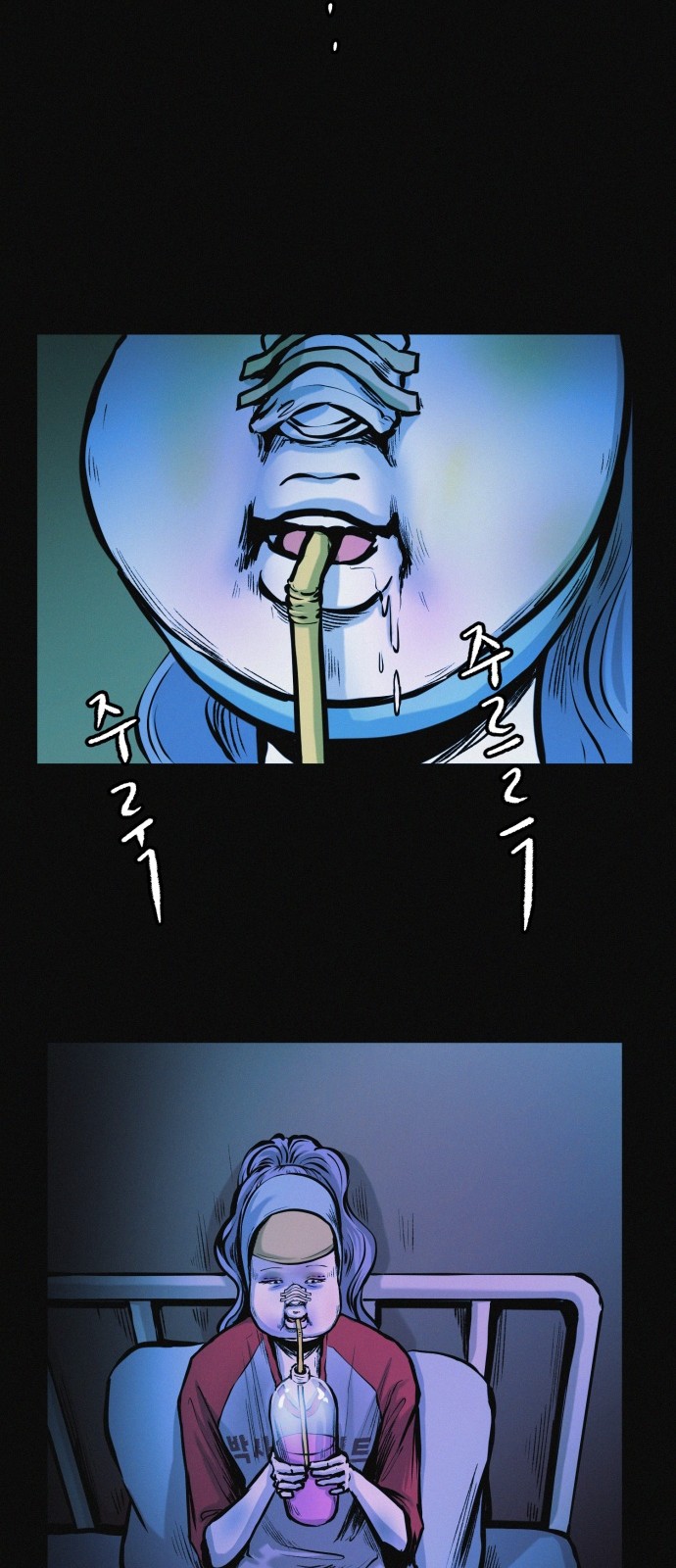 11 페이지