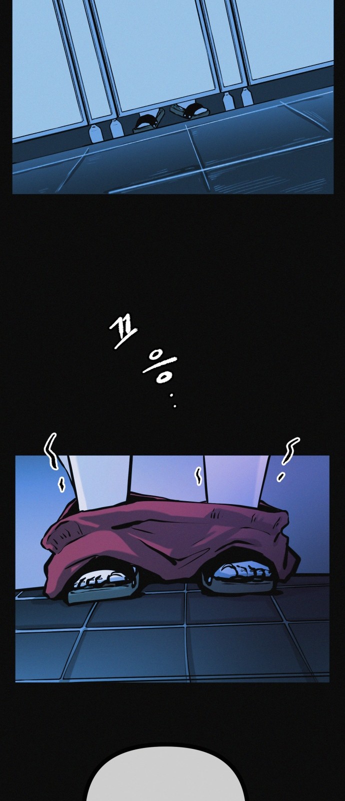 28 페이지