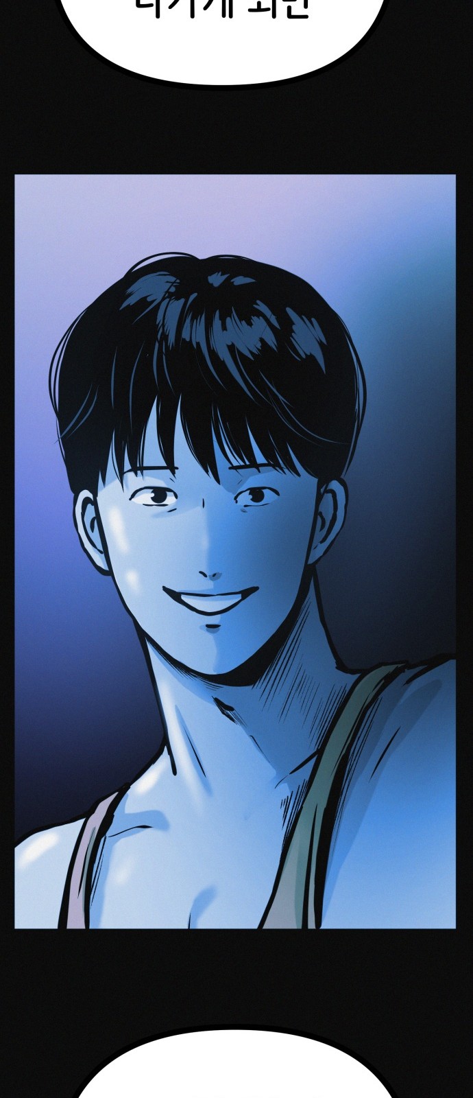 72 페이지