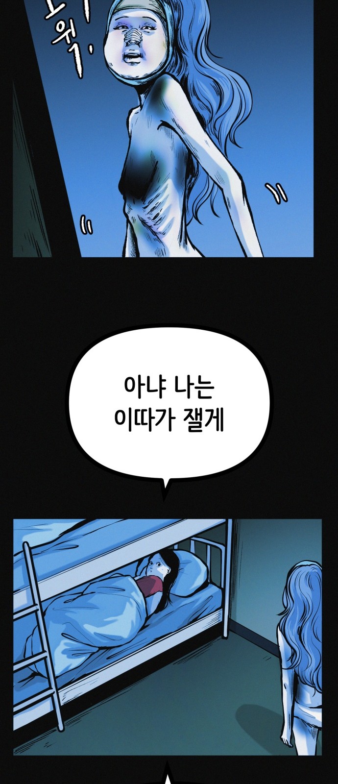 9 페이지