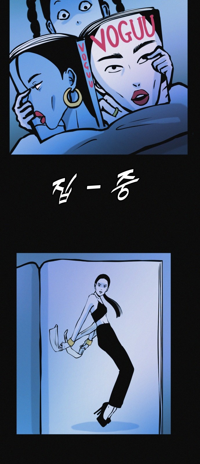 13 페이지