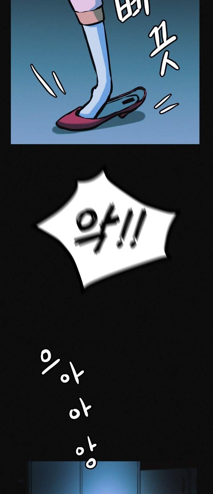 17 페이지