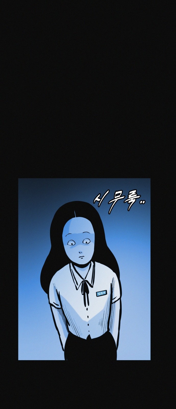 60 페이지