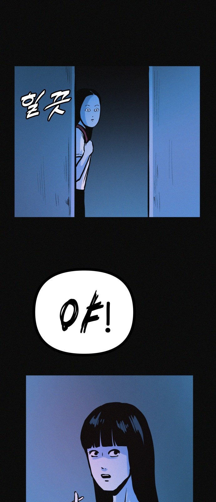 62 페이지
