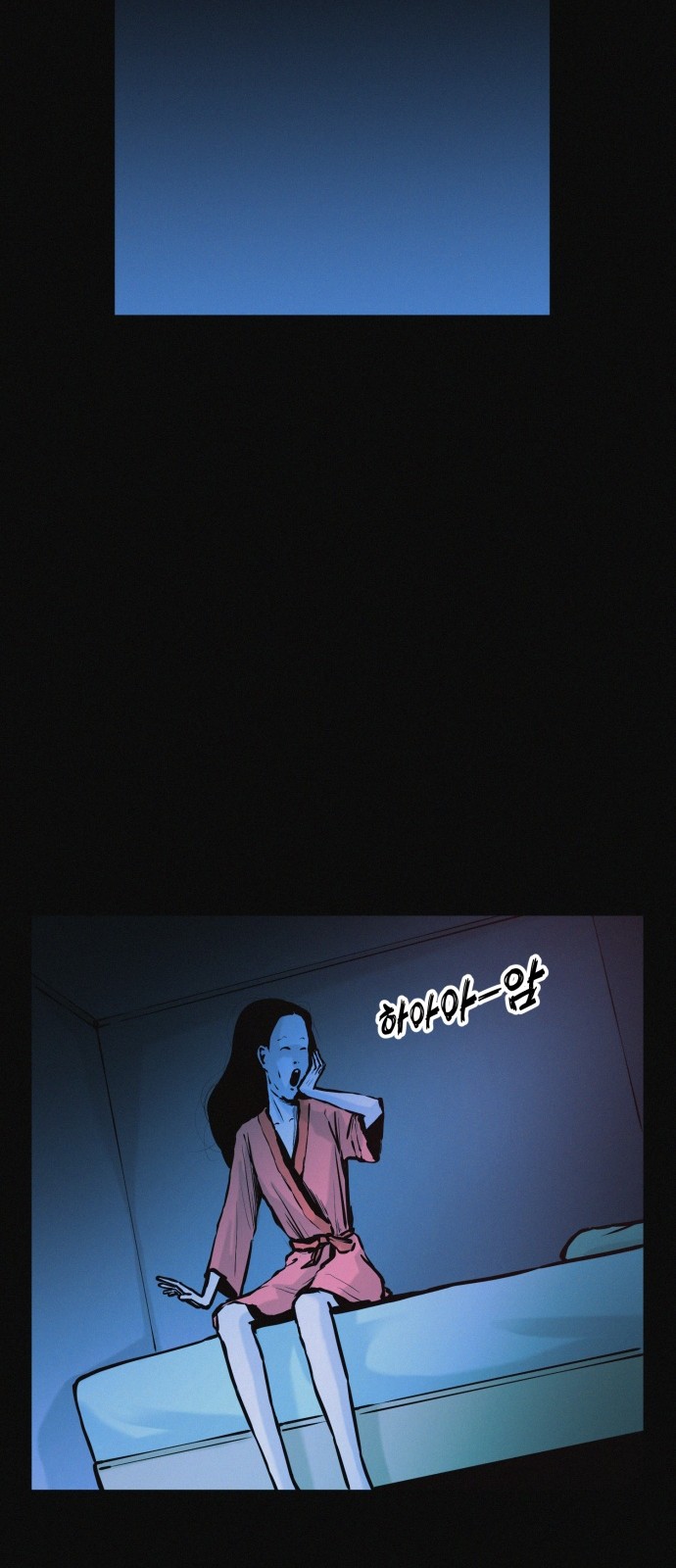 27 페이지