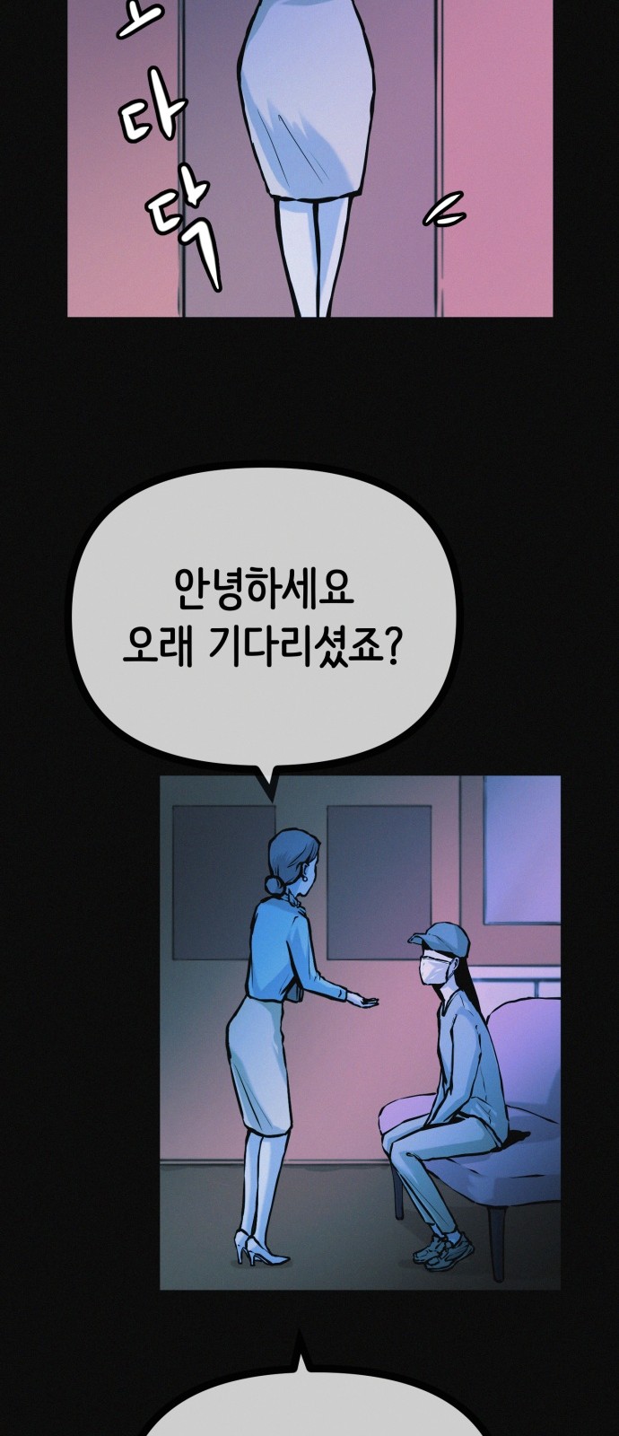 41 페이지