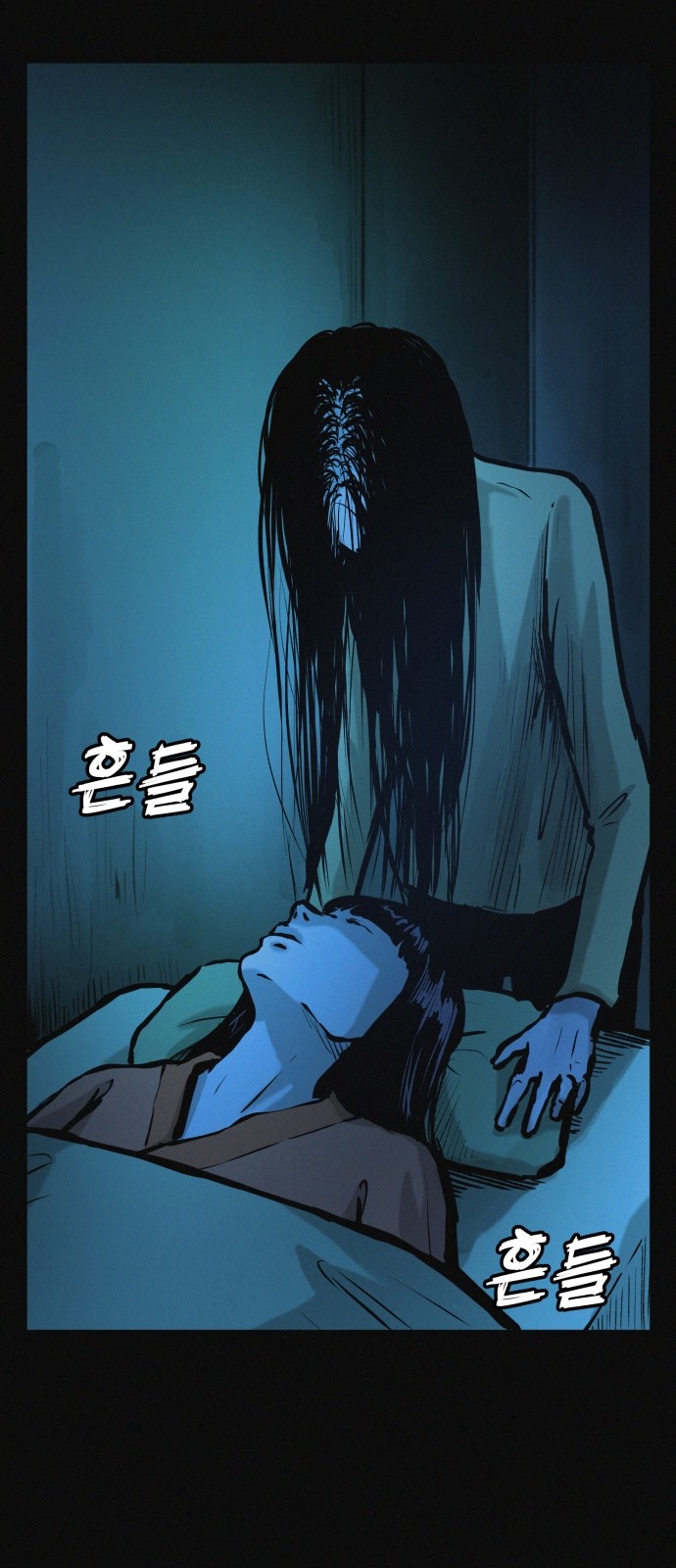 65 페이지