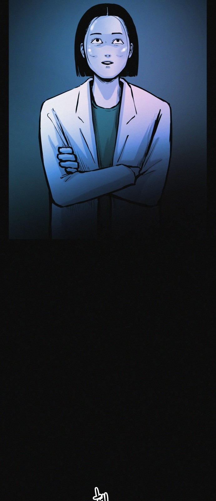 76 페이지