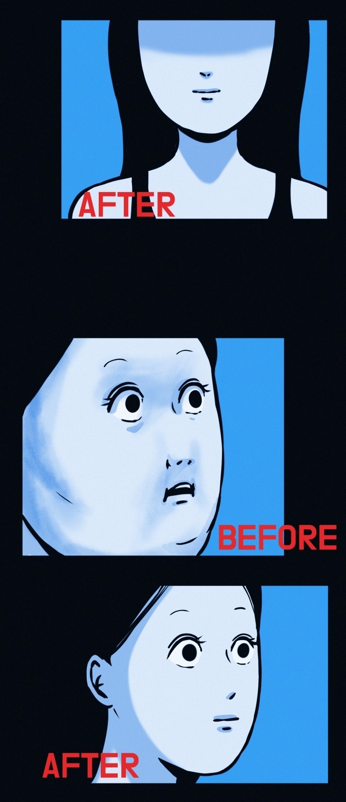 11 페이지