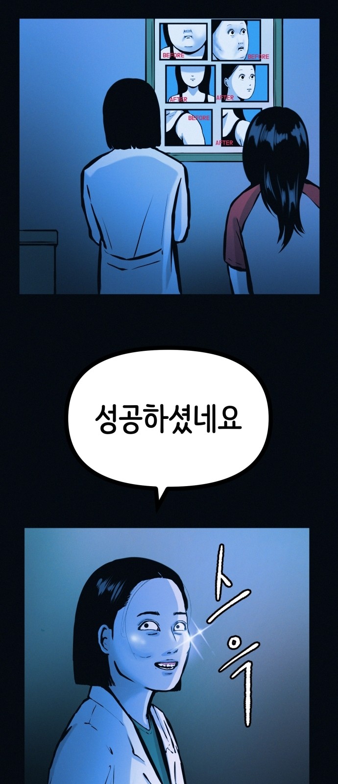 14 페이지