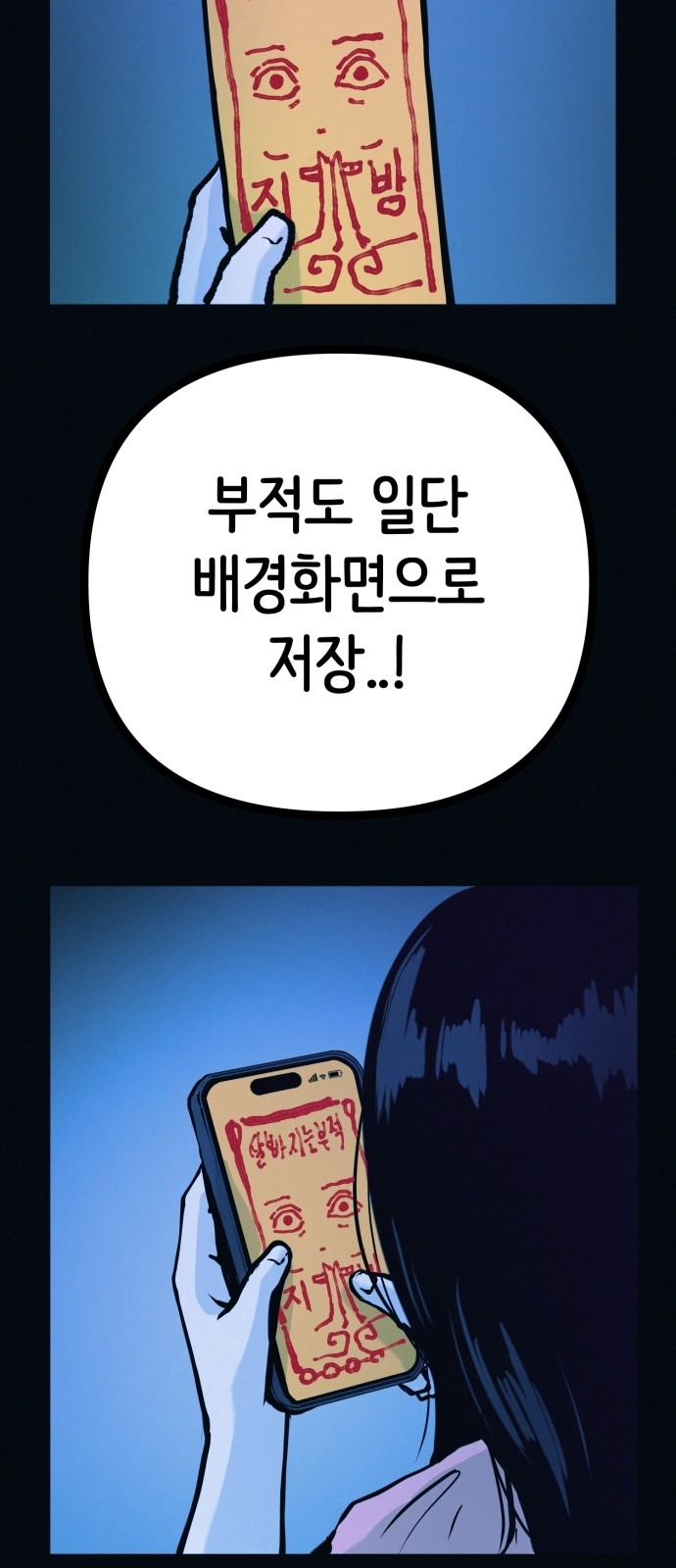 33 페이지