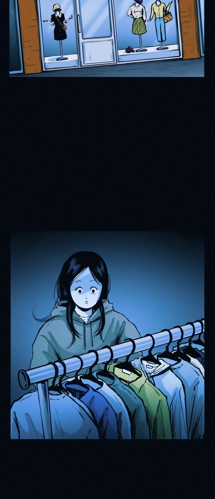57 페이지