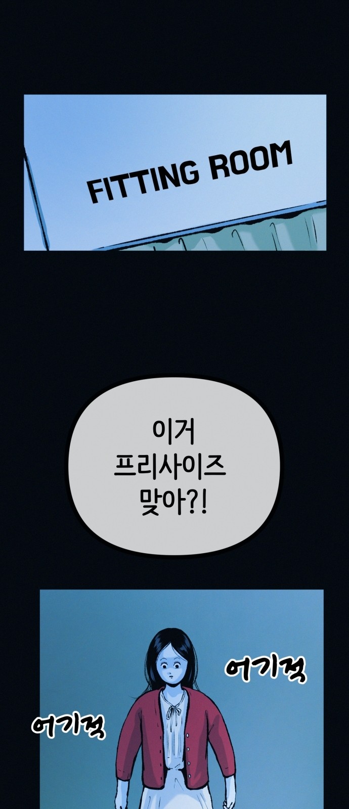 66 페이지