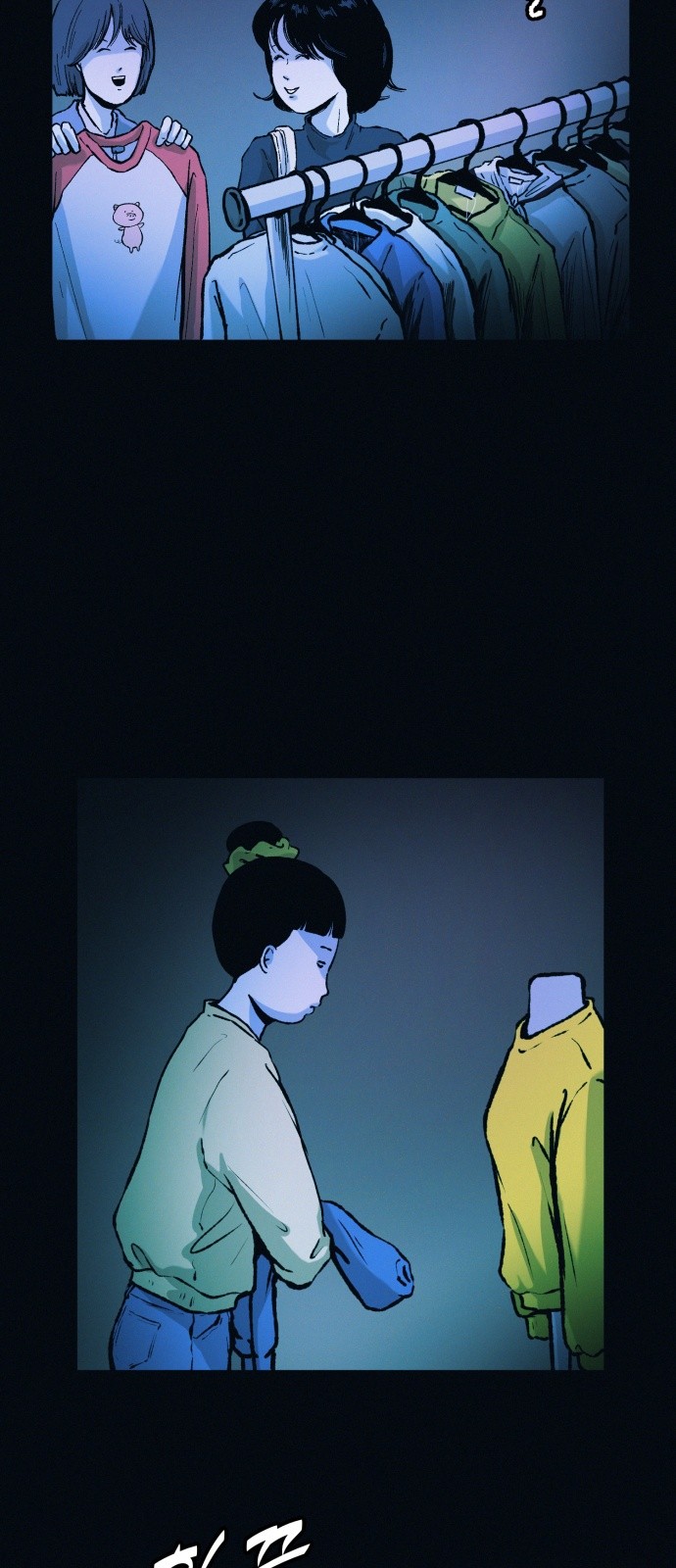 3 페이지