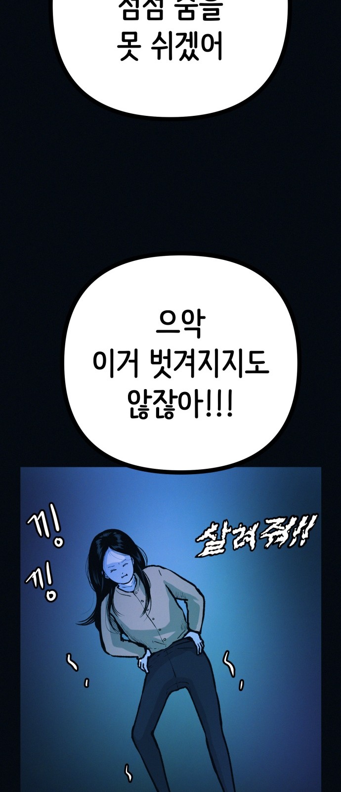 45 페이지