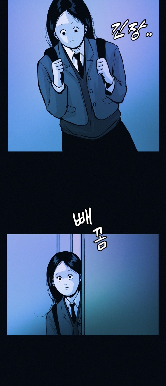 22 페이지