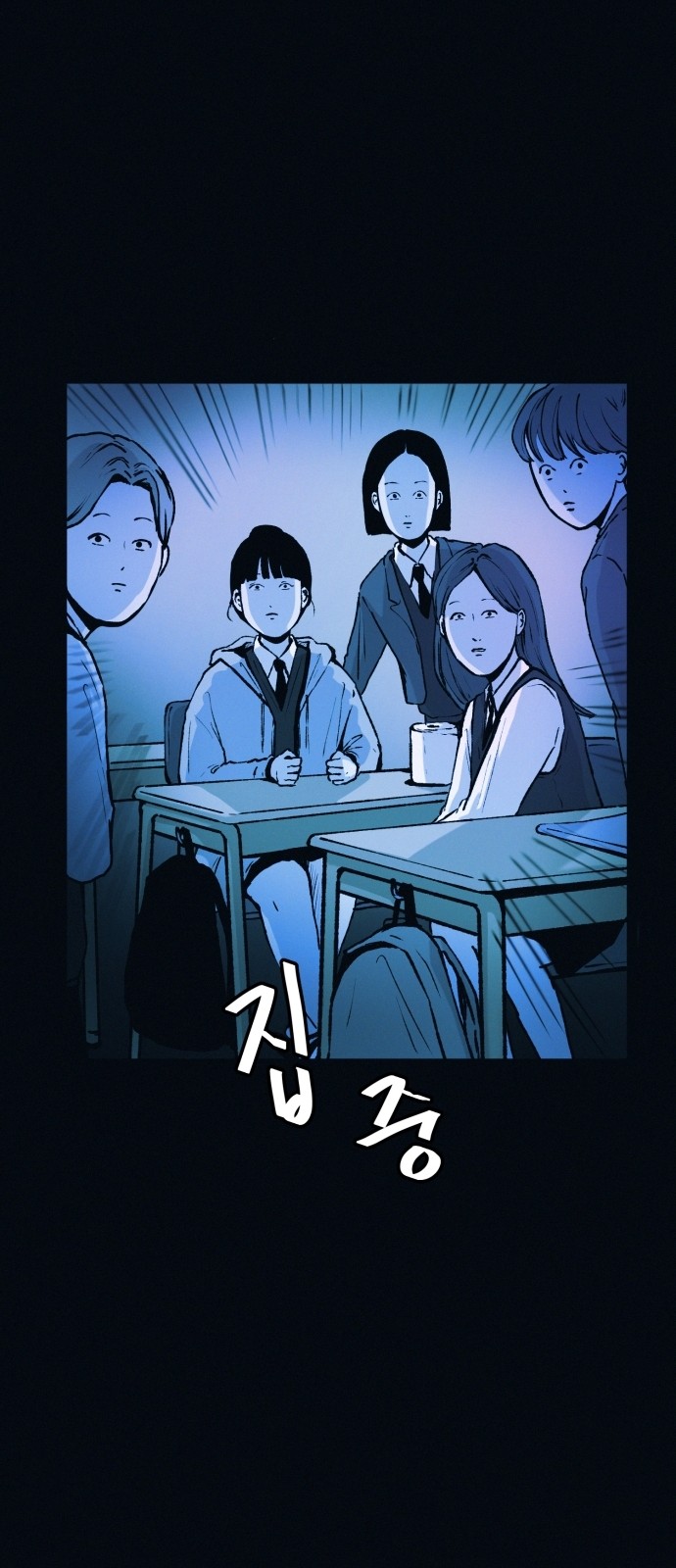 23 페이지