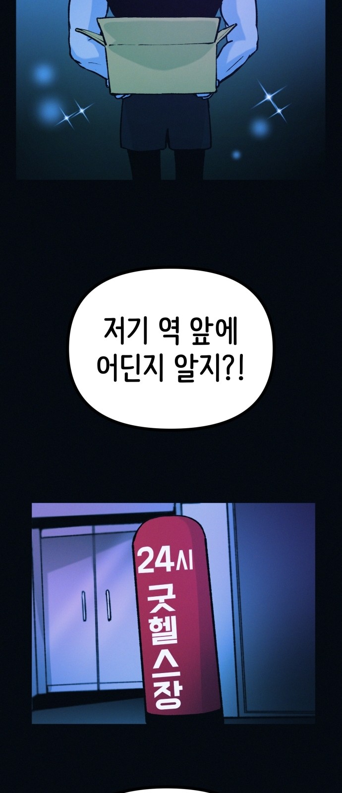 10 페이지