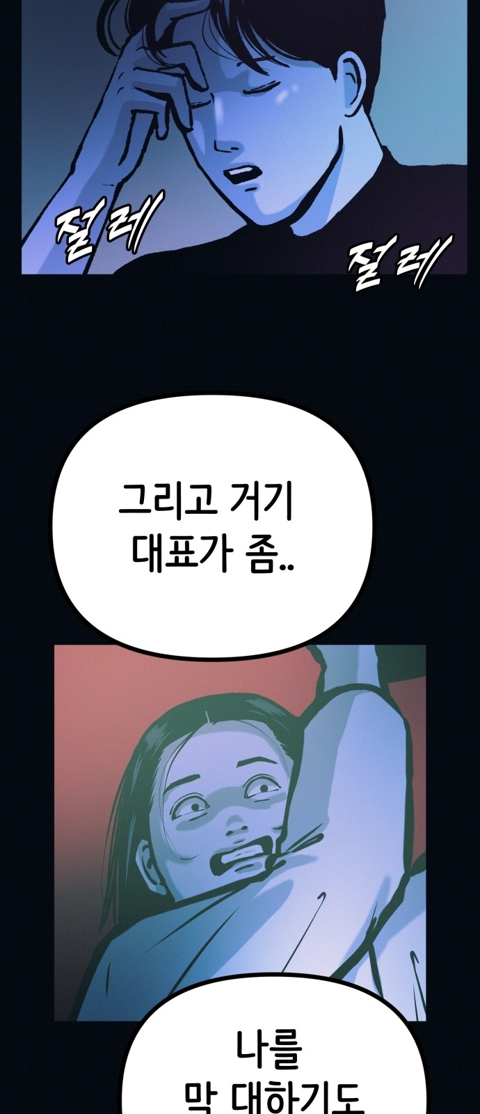 17 페이지