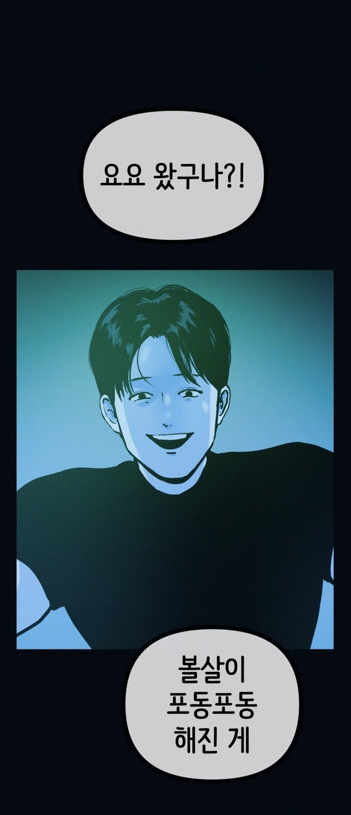 34 페이지