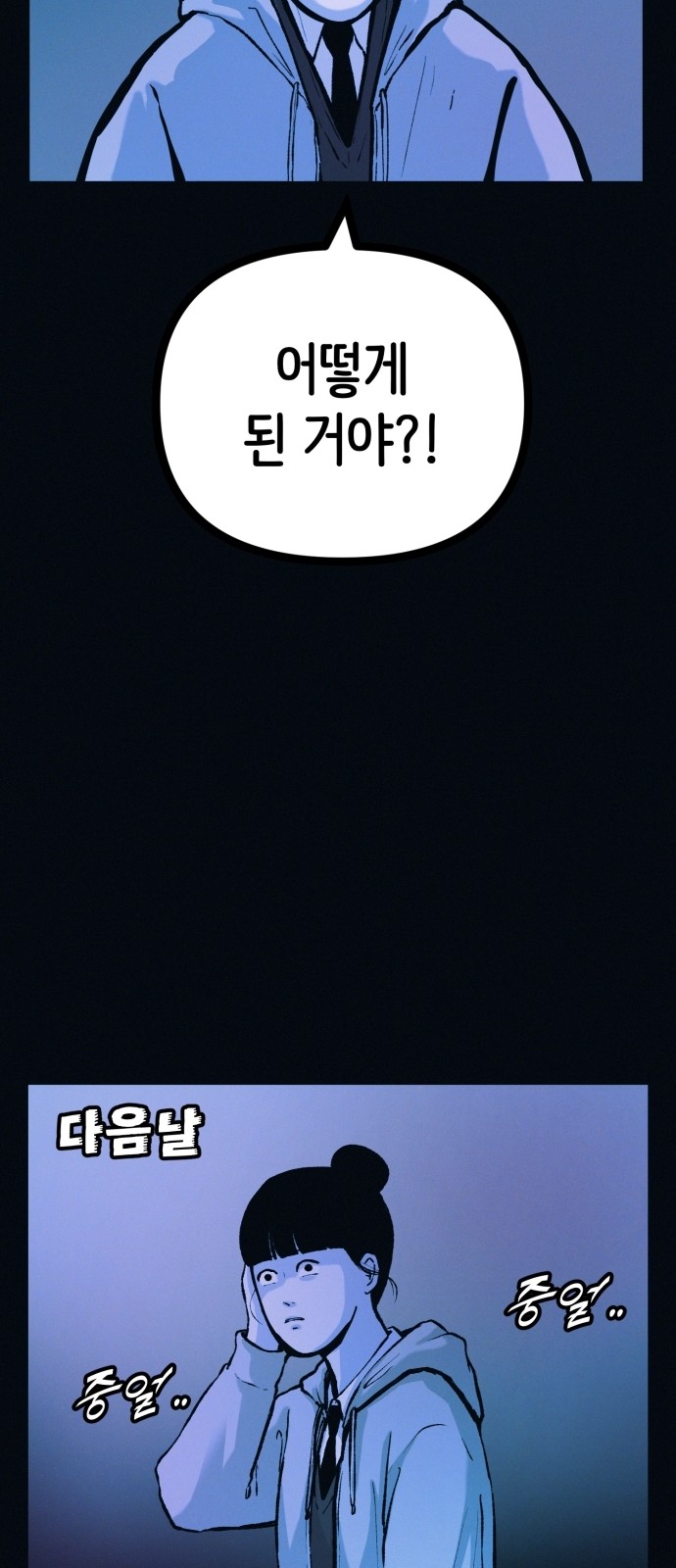 40 페이지