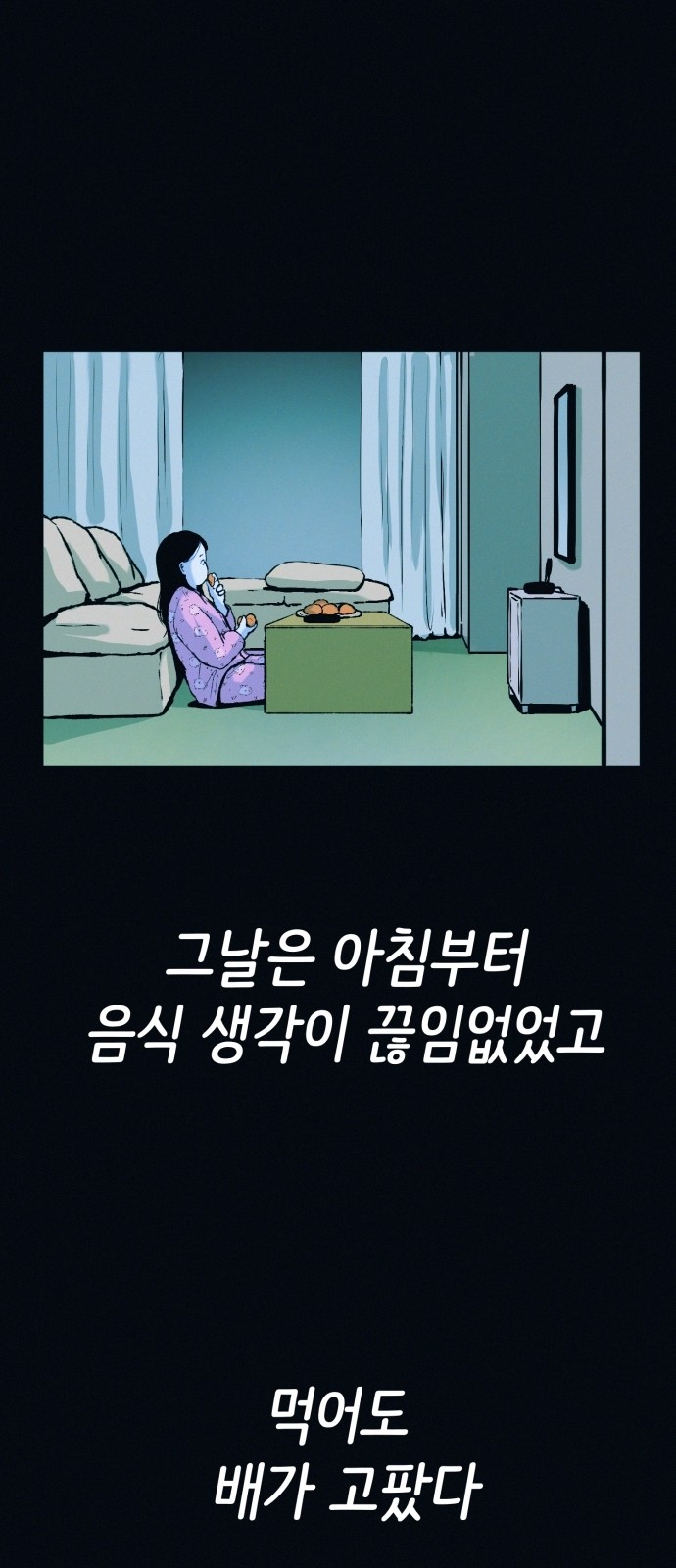 25 페이지