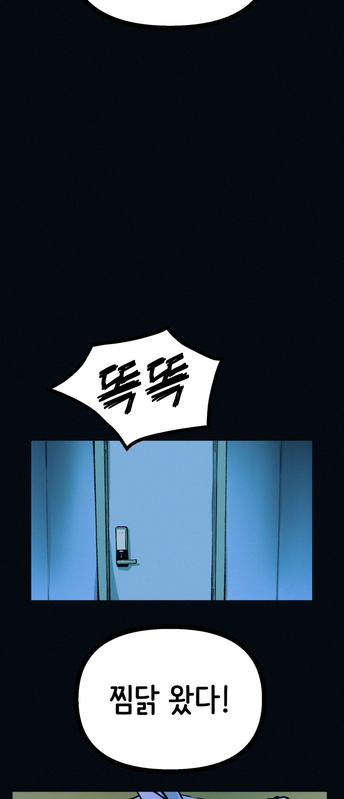 37 페이지