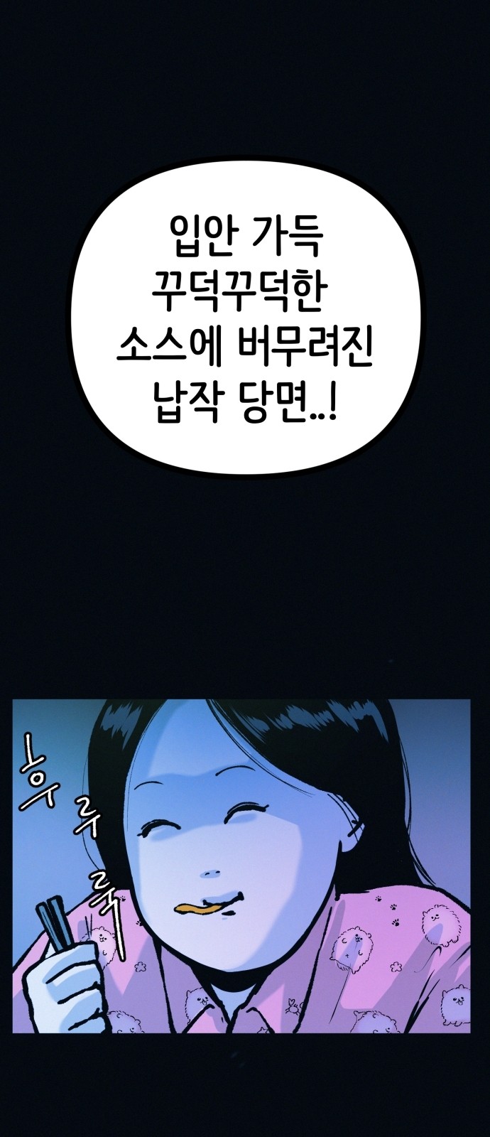 39 페이지