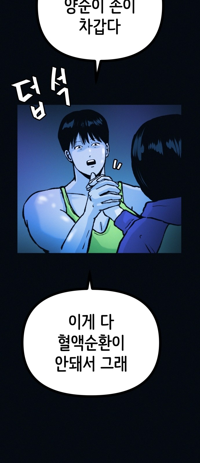 15 페이지