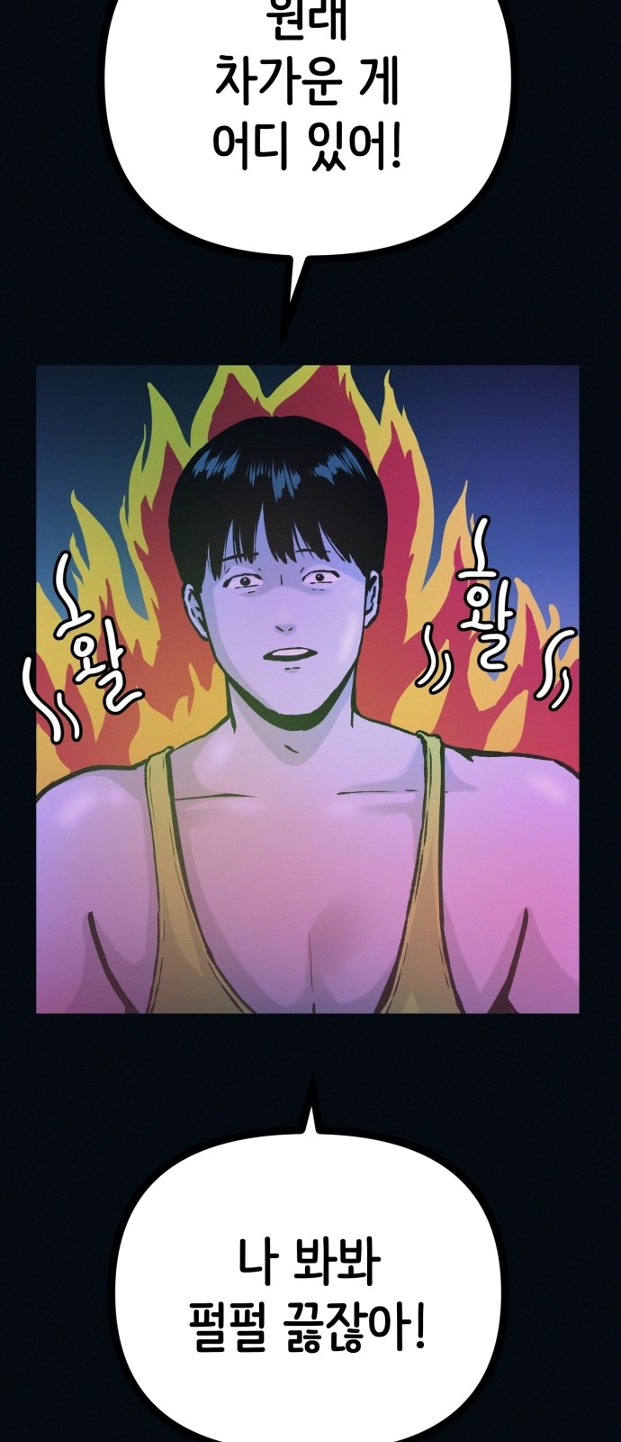 17 페이지