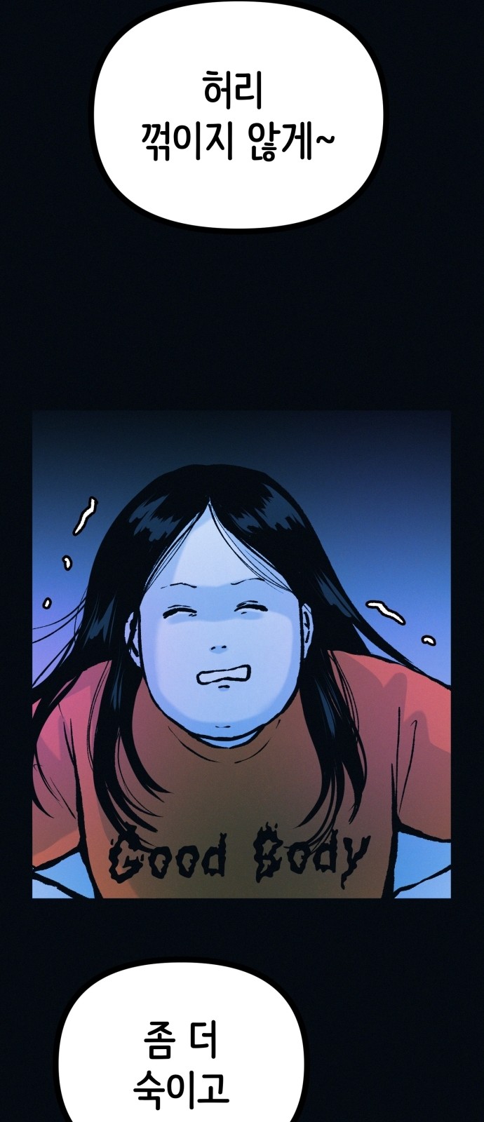 25 페이지