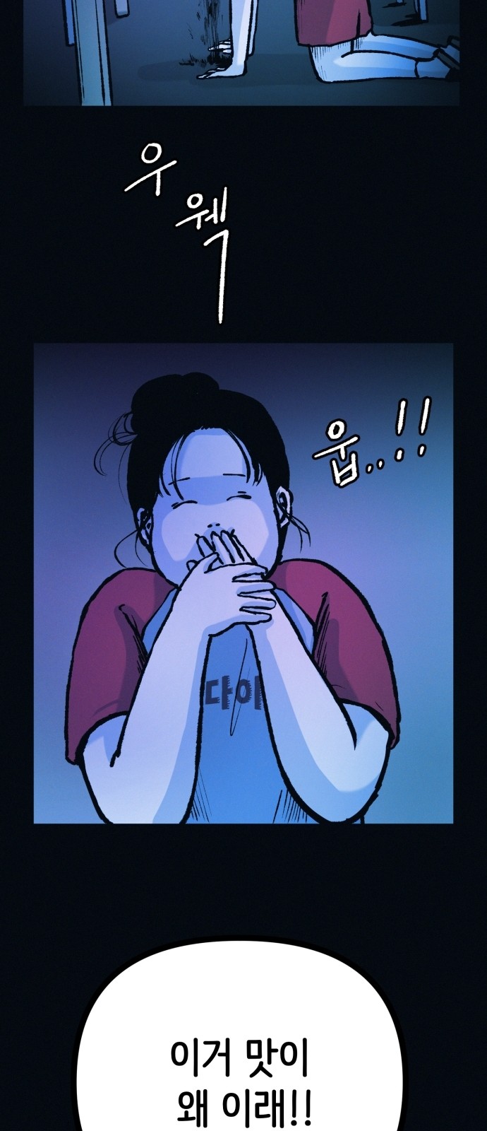 37 페이지