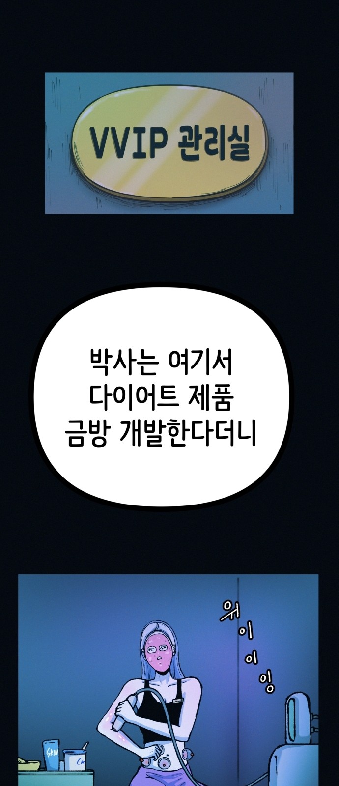 45 페이지