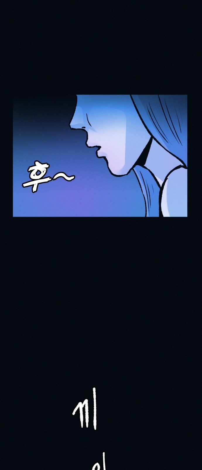 55 페이지