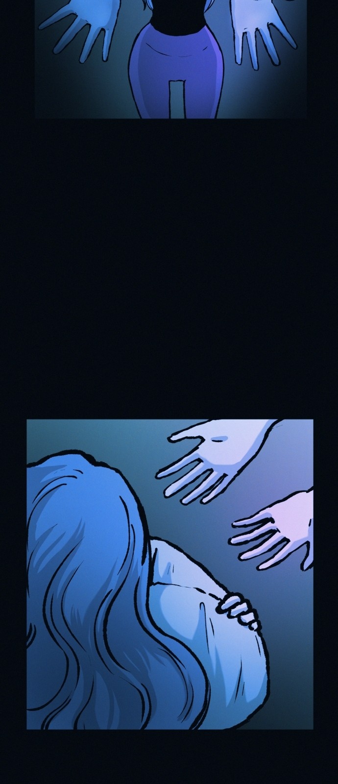 71 페이지