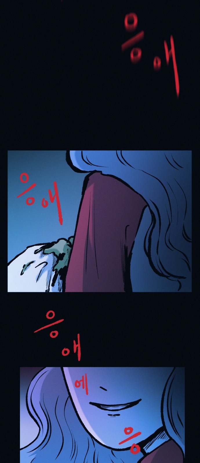 36 페이지
