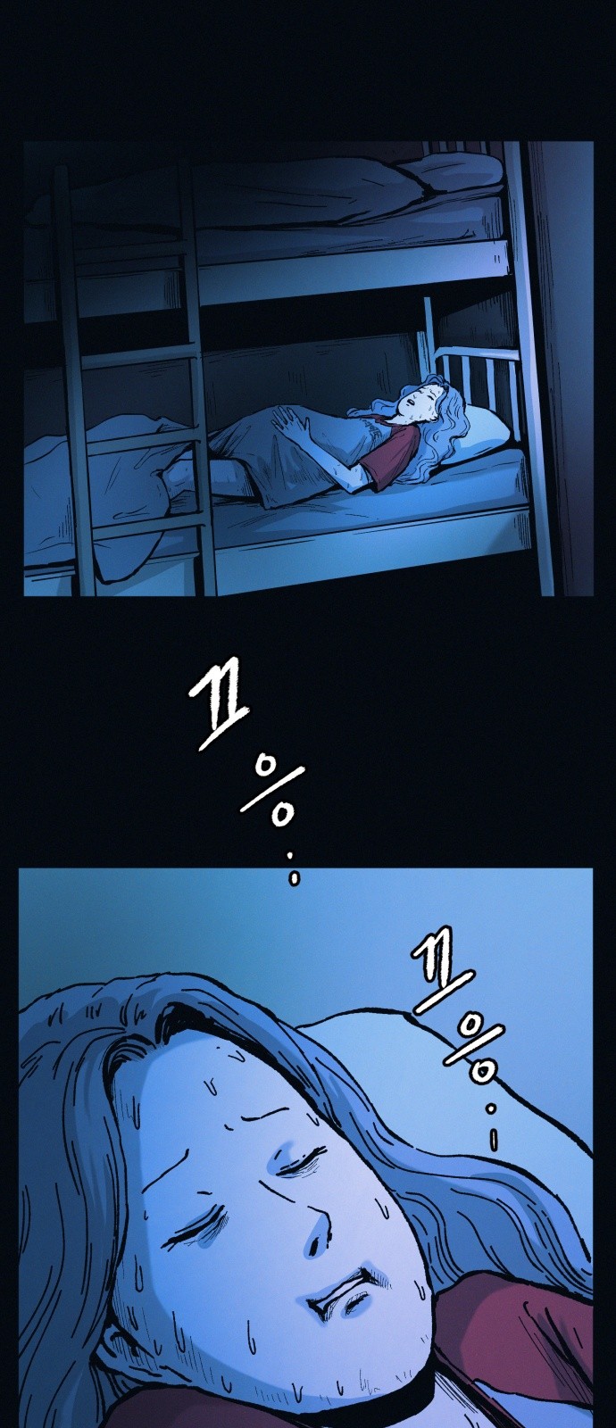 5 페이지