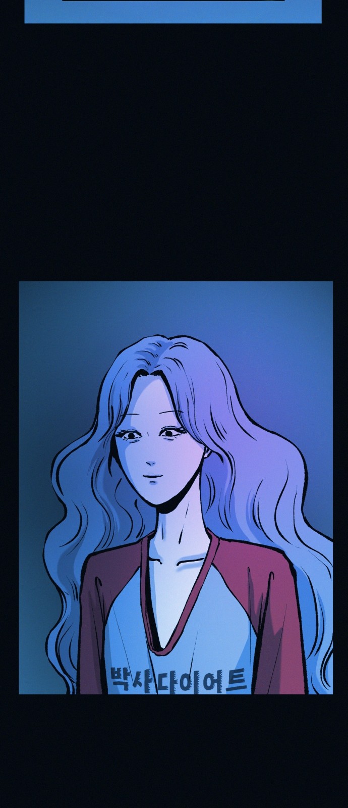 52 페이지