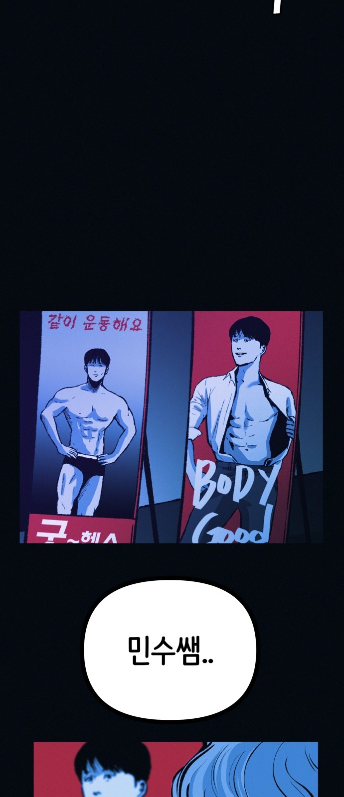 62 페이지