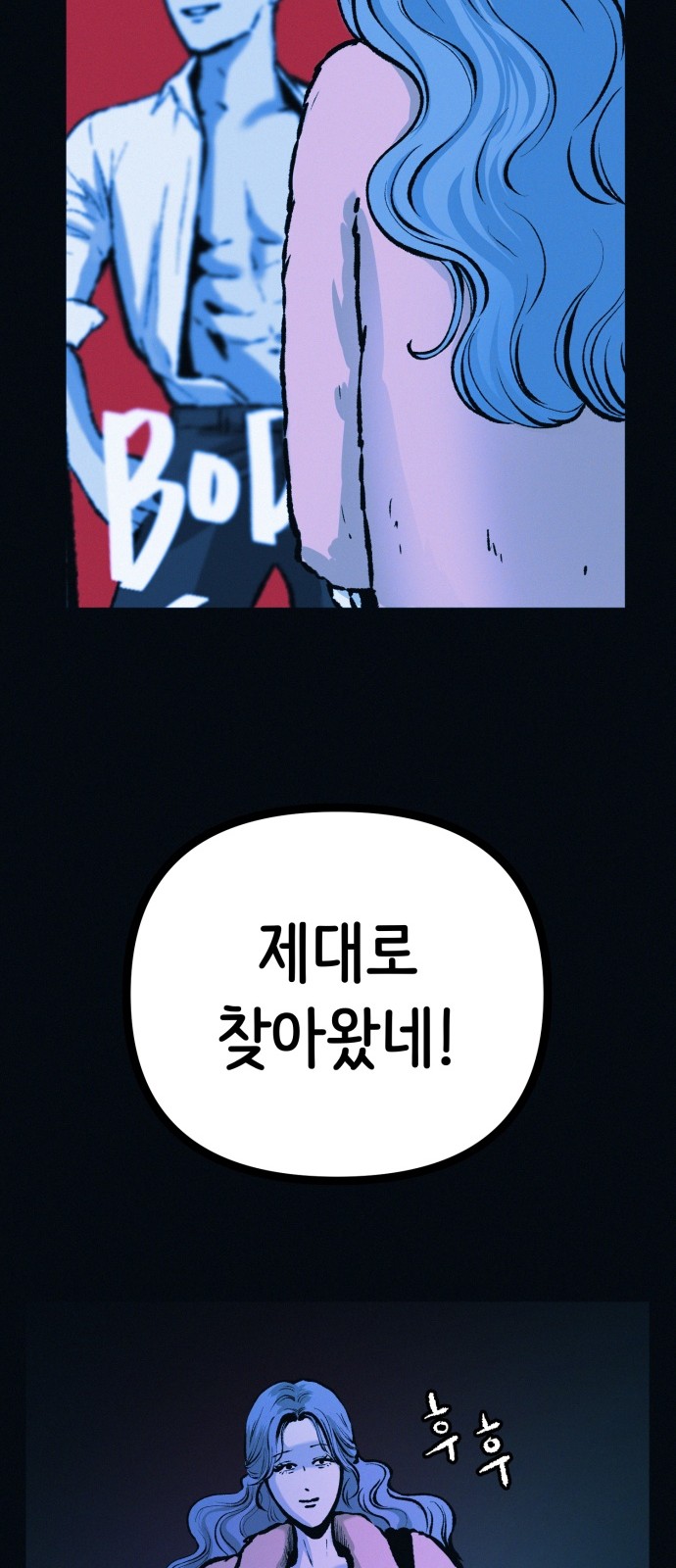 63 페이지