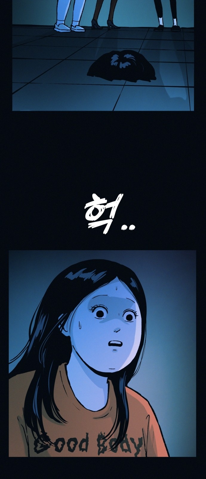 2 페이지