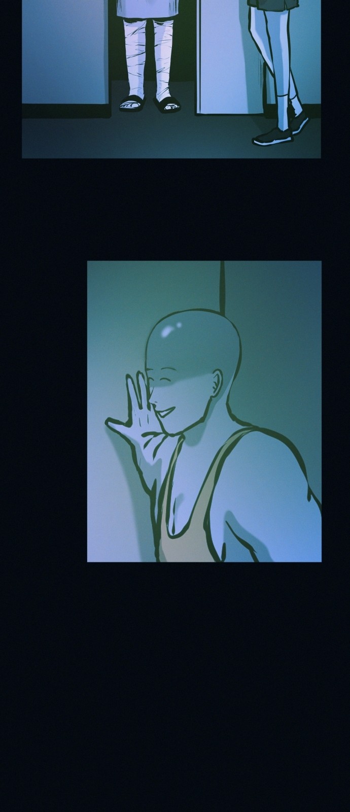 21 페이지