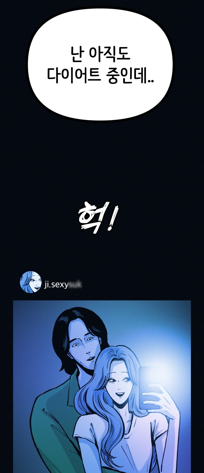 41 페이지