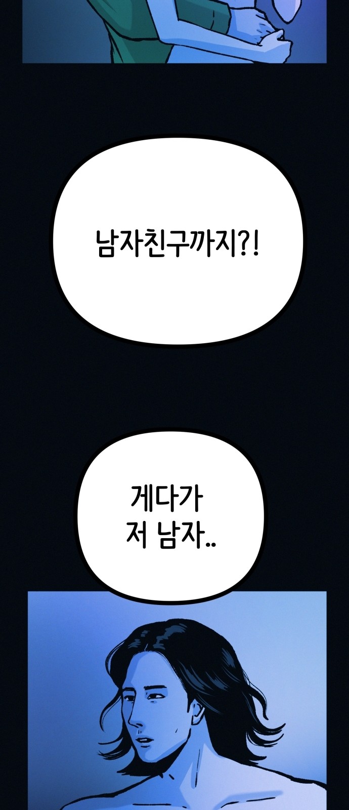 42 페이지