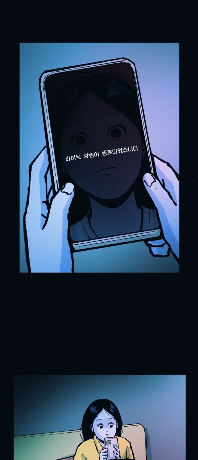 33 페이지